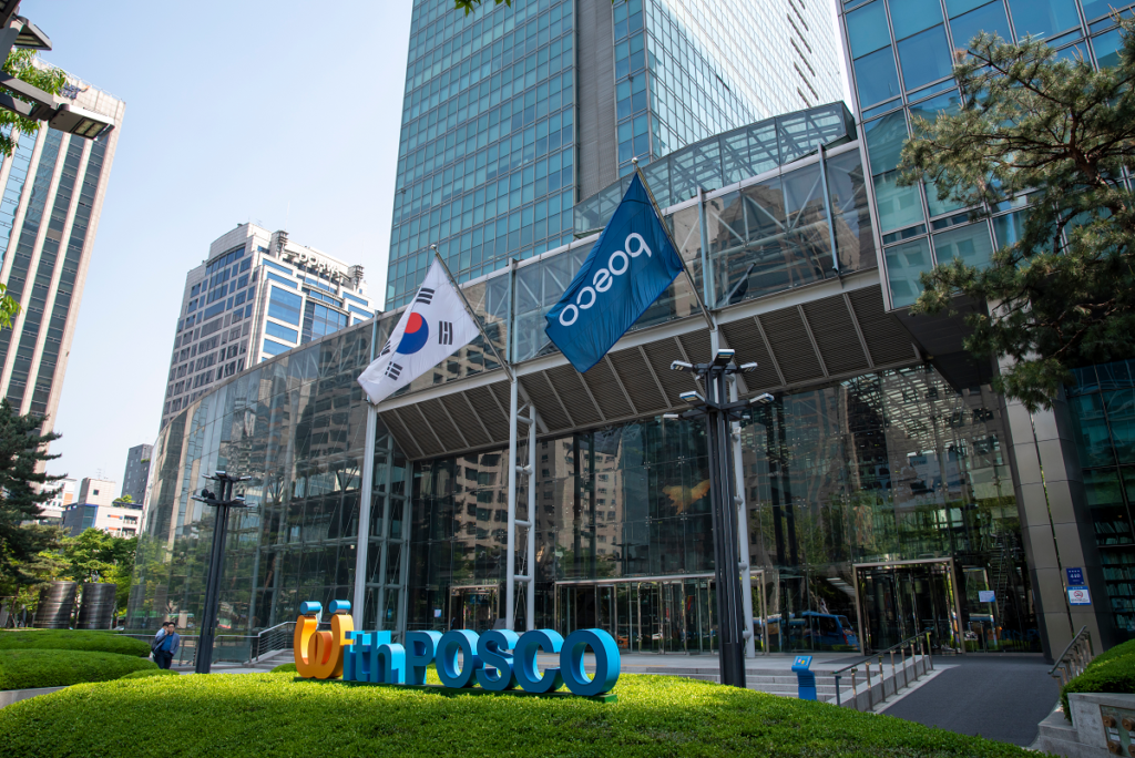 Posco's net jumps despite higher costs, beats expectations